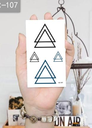 Переводная татуировка "Треугольники" - размер стикера 10*6см