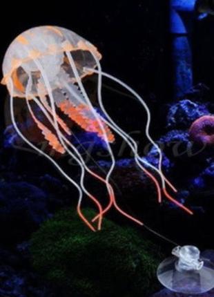 Оранжевая медуза в аквариум силиконовая - диаметр шапки 6-6,5см