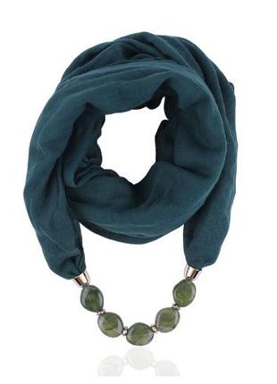 Женский шарф темно-зеленый с ожерельем - длина шарфа 150см, ши...