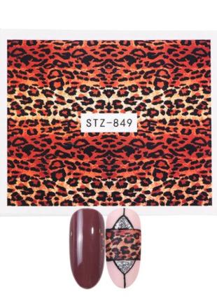 Леопардовые стикеры для ногтей - размер наклейки 6*5см, инстру...