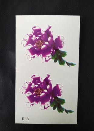 Наклейка для тела тату "Цветы" фиолетовые - размер стикера 10*6см