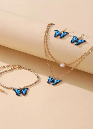 Набор бижутерии детский с бабочками золотисто-голубой