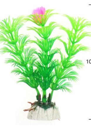 Искусственные растения для аквариума салатовые - длина 10см, п...