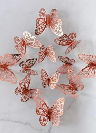 Бабочки декоративные на скотче розовое золото - 12шт. в наборе...