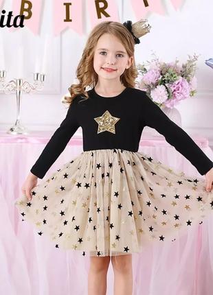 Нарядное детское платье со звездочками бежево-черный