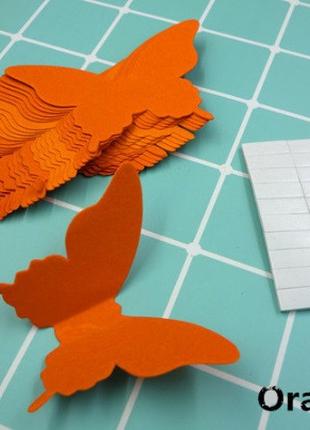 Декор для стен бабочки оранжевый - в наборе 20 штук размером 8...