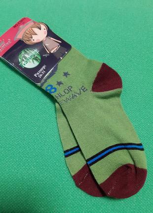 Носки для мальчика зеленые - 26-31 размер, по стельке 14-17см,...
