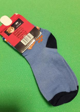 Носки для мальчиков голубые - 31-36 размер, по стельке 14-19см...