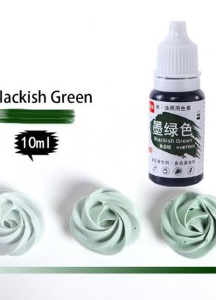 Пищевой краситель blackish green - 10г, материал: пигментные ч...