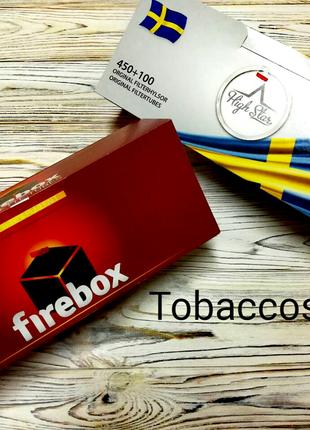 Сигаретные гильзы для Табака Firebox + High Star