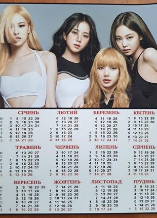 Листовой календарь Black Pink Блек Пинк А3 на 2024 год