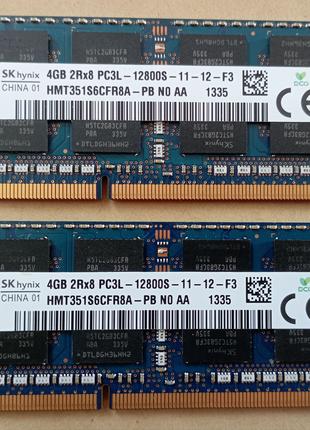 ОЗУ до ноутбуків SO-DIMM DDR3 4Gb 1600Mhz