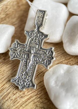 Серебряный православный нательный крест с распятием черненое с...
