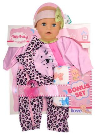 Одяг для ляльки пупса бейбі борна "baby born" з памперсом ylc4...
