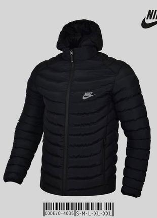 Куртка nike
