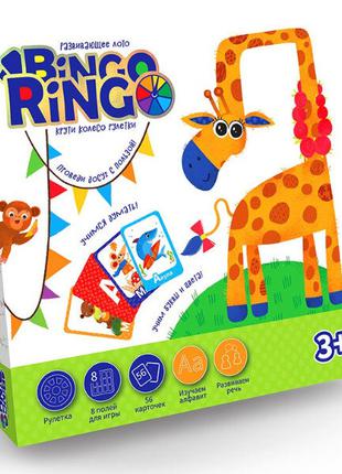 Игра Danko Toys BINGO RINGO (Рус) (GBR-01-01)