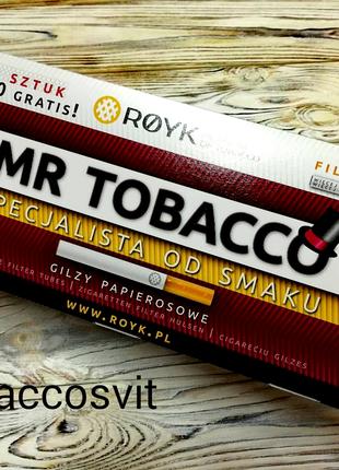 Сигаретные гильзы для Табака MR TOBACCO 550