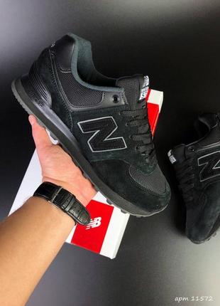 Чоловічі кросівки new balance