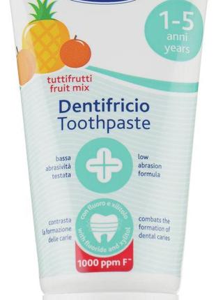 Зубна паста "Тутті-Фрутті" з фтором від одного року — Chicco