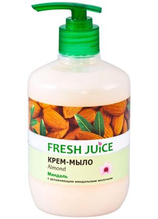 Крем-мило Almond — Fresh Juice
