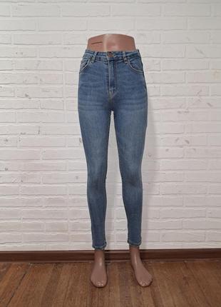 Красивые женские джинсы стрейч