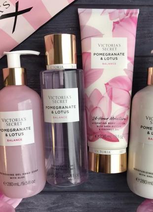 Непревзойденный набор victoria’s secret pomegranate lotus natu...