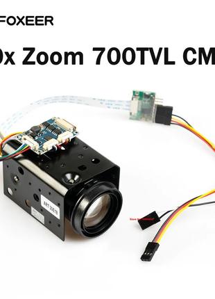Камера Sony FPV для авіамоделей Foxeer 30x зум 700TVL
