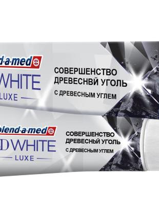 Зубна паста Blend-a-med 3D White Luxe Деревне вугілля 75 мл (8...