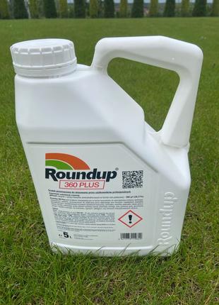 Roundup 5л, Засіб проти бур‘янів, Гербіцид, Раундап 5л