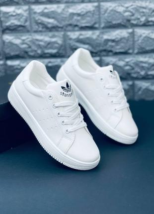 Кросівки жіночі Adidas, білі зручні кросівки Адідас Новинка!