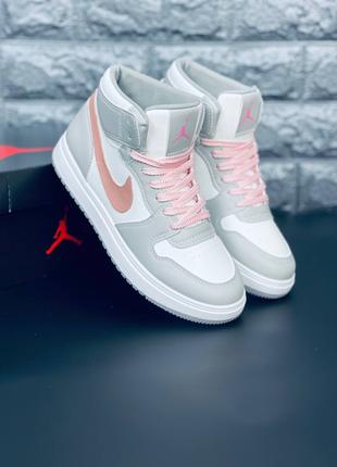 Кросівки Nike Air Jordan жіночі, стильні трендові кросівки