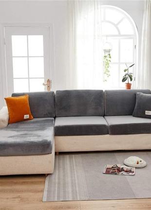 Чехол на диван, кресло д.50-70/ ш.50-70/ в.5-20 см серый gr1