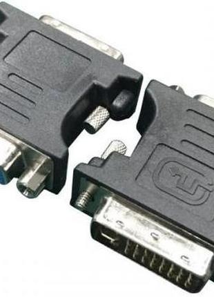 Перехідник Cablexpert DVI-A / VGA (A-DVI-VGA-BK)