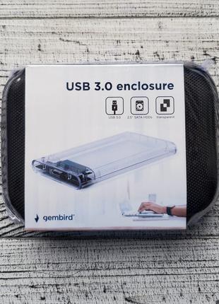 Карман Gembird EE2-U3S9-6 HDD/SSD 2.5" USB 3.0 enclosure внешний