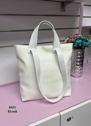 Белая - большая вместительная стильная сумка формата а4 на мол...
