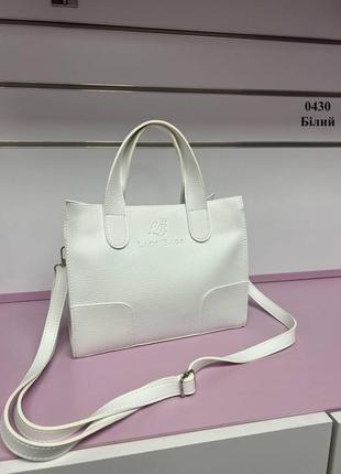 Белая - стильная молодежная удобная сумка lady bags в стиле to...