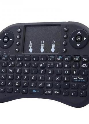 Клавиатура Mini Keyboard MWK08/i8 Touch (сенсорная).