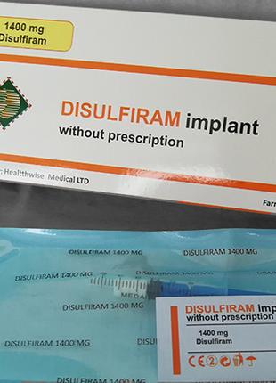 Disulfiram implant deutschland