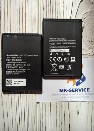 Акумуляторна батарея Huawei HB434666RBC Wi-Fi Router E5573
