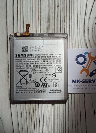Акумулятор Батарея Samsung Samsung Galaxy S21 FE 5G G990B EB-B...