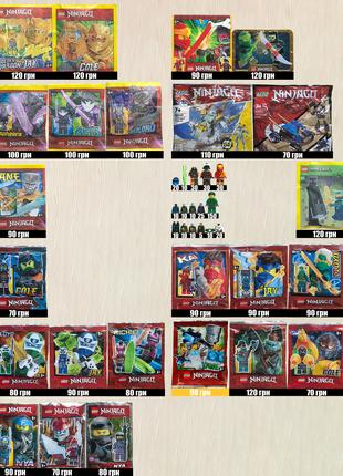 Оригінальні нові фігурки (Паки) Lego Ninjago, Майнкрафт з журнал