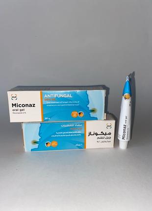Miconaz oral gel Миконаз Міконазол 2% оральний гель 20 г Єгипет