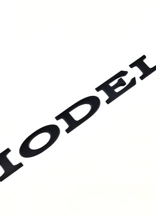 MODEL S Tesla надпись буквы Тесла MODEL S