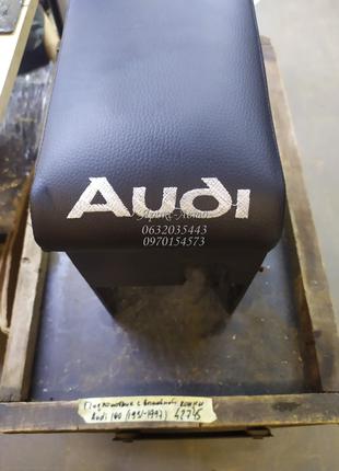 Подлокотник с вышивкой кожзам Audi 100 (1991-1997) 000042745