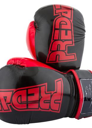Боксерские перчатки спортивные тренировочные для бокса PowerPl...