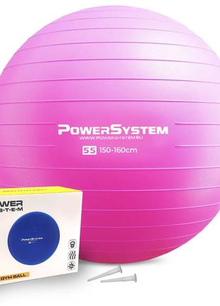 Мяч фитбол спортивный тренировочный для фитнеса Power System P...