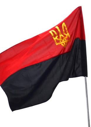 Флаг УПА большой синтетический габардин 90*135 с ТРИЗУБОМ BK30...