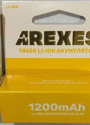 Аккумулятор Arexes 18650 3.7v 1200mah