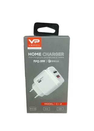 Мережевий зарядний пристрій Home Charger | 20W | PD | QC3.0 — ...