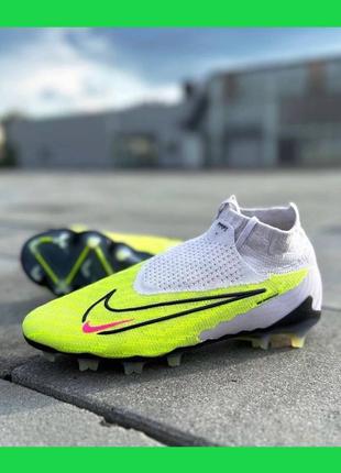 Бутси Nike Phantom GX FG